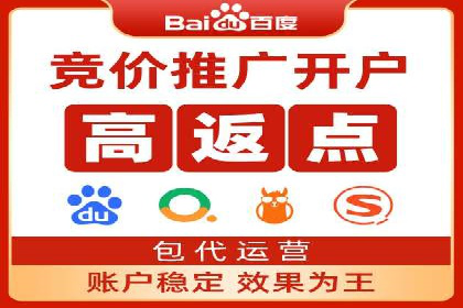 谷歌SEM案例研究：关键词优化策略解析